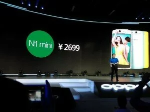 OPPO-N1-Mini-3