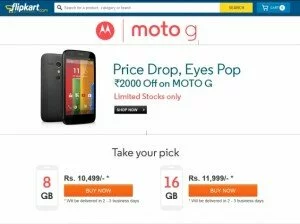 motorola_moto_g_price_drop_flipkart_screenshot