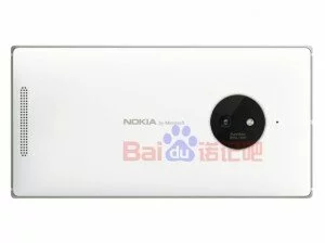 nokia_lumia_830_render_baidu