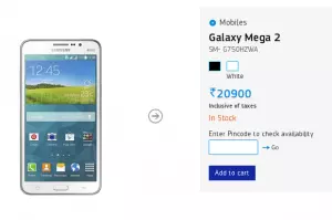 samsung-galaxy-mega-2-india-price