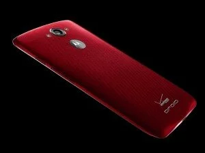 xmotorola_droid_turbo_back_panel_red_leak_phonearena_droid_landing.jpg.pagespeed.ic.gBO48M2sVQ